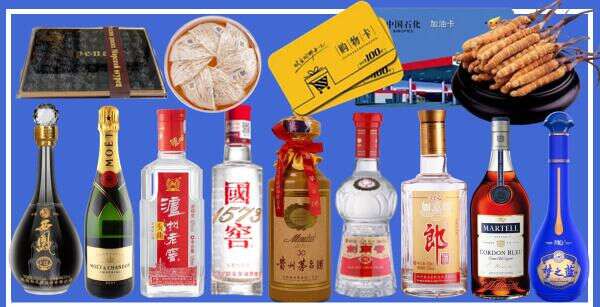 金湾区聚信烟酒经营部