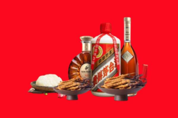 金湾区烟酒回收礼品