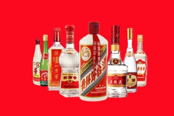 金湾区回收名酒