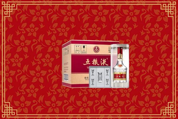 高价求购：金湾区回收五粮液