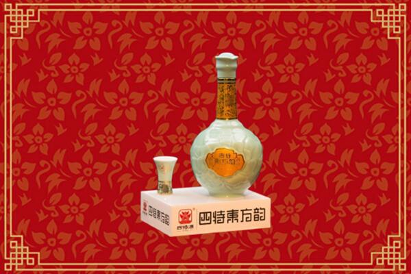 金湾区回收四特酒