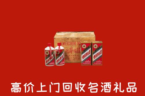 金湾区回收铁盖茅台酒