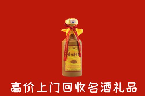 金湾区回收十五年茅台酒