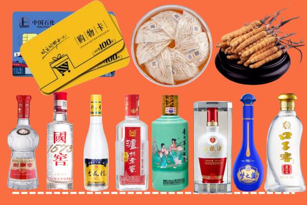 金湾区回收烟酒
